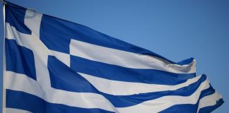 Fête Nationale Grecque du 25 Mars