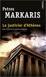 Le justicier d'Athènes - Petros Markaris