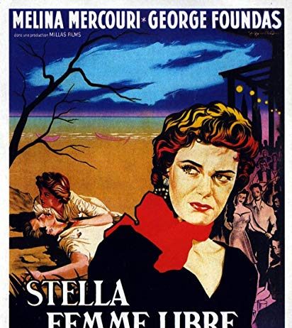 Stella, film légandaire Grec