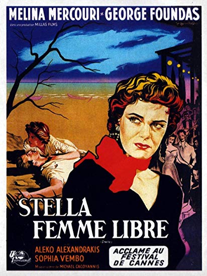 Stella, film légendaire du cinéma Grec