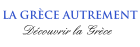 La Grèce Autrement